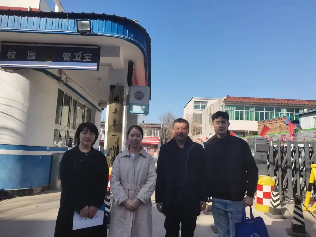 遍訪雄安沃野，同筑人才之橋