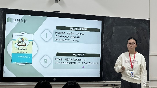 “師智杯”教師教學設計創新大賽如火如荼進行中 ——教師交流促成長
