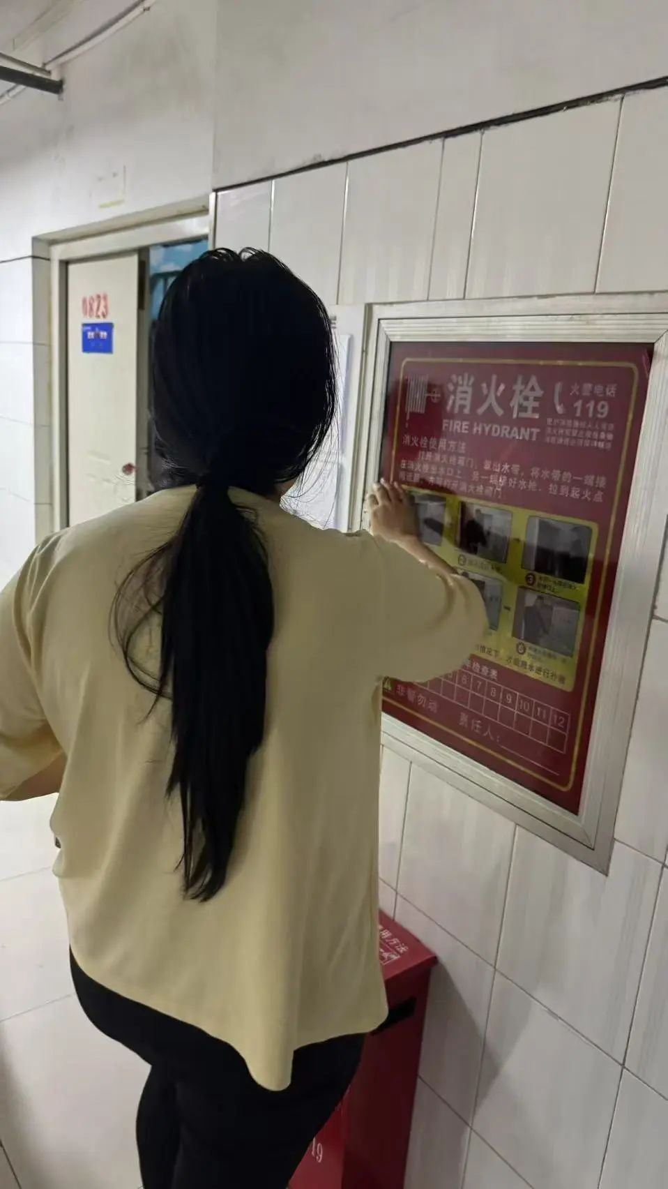 筑牢安全防線，共建和諧校園