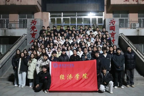 保定理工學院||經濟學院||“紀念一二·九”運動大型合唱會