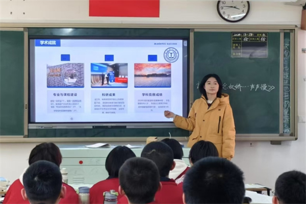 保定理工學(xué)院康復(fù)醫(yī)學(xué)院“寒假母校行”社會(huì)實(shí)踐活動(dòng)系列（一）