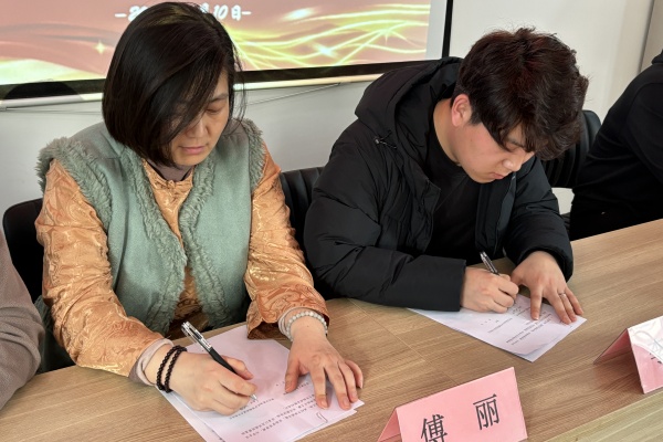 保定理工學院經(jīng)濟學院與蓮池區(qū)中華路街道東升街社區(qū)共建大學生志愿服務基地