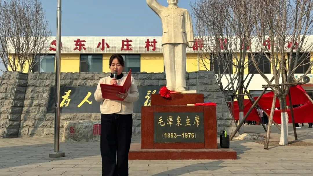 “春映東莊，巾幗志愿繪新篇”經(jīng)濟(jì)學(xué)院志愿者服務(wù)隊(duì)前往東小莊開展志愿活動(dòng)