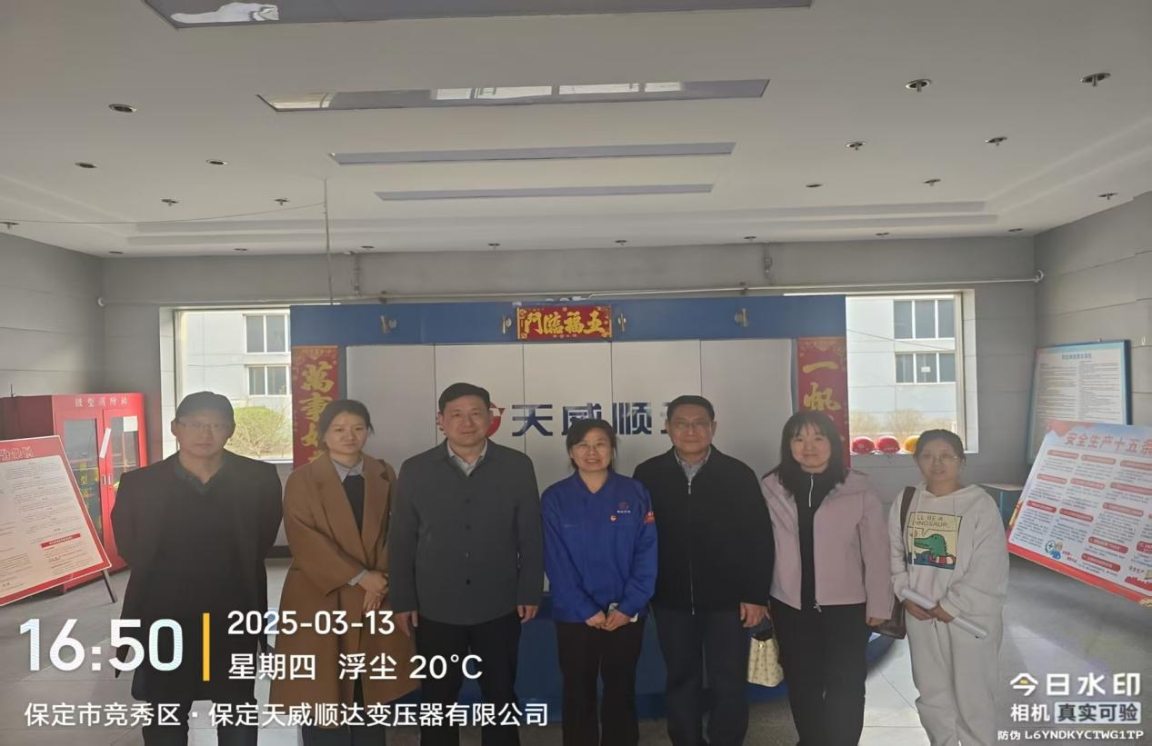 訪企調研，共探會計人才培養新方向