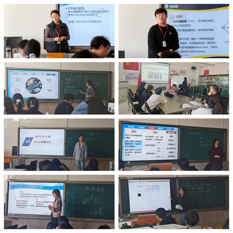 【匠心錘煉  教學精進】 磨課技，提師能—信息科學與工程學院教師練課精進系列活動（五）順利開展