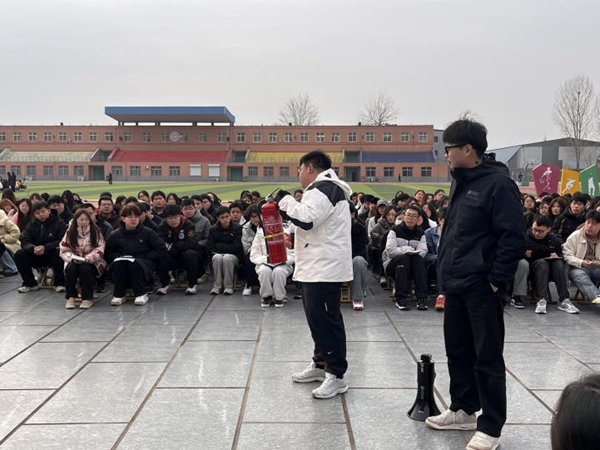 養(yǎng)成教育|保定理工學(xué)院|管理學(xué)院|消防安全，從我做起