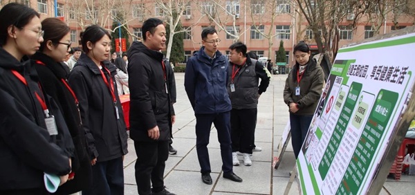 無煙校園|保定理工學院|管理學院|守護健康環境，共筑無煙校園
