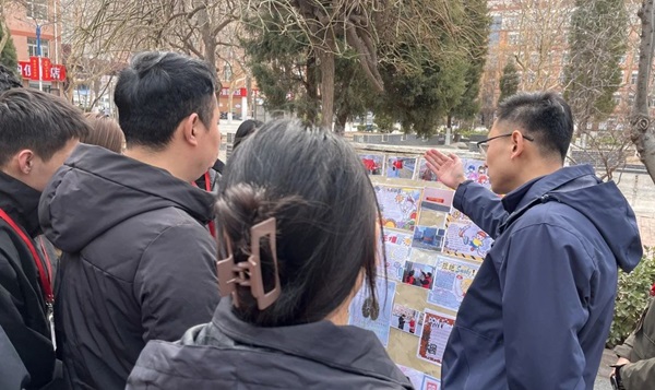 無煙校園|保定理工學院|管理學院|守護健康環境，共筑無煙校園