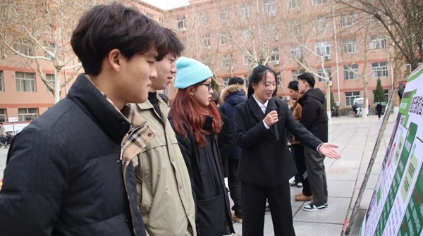 無煙校園|保定理工學院|管理學院|守護健康環境，共筑無煙校園