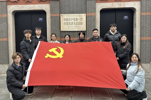 寒假社會實踐紀實（十一）|保定理工學院|管理學院|探尋建黨初心路，共鑄黨員志愿魂