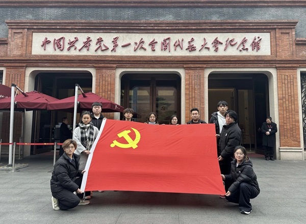 寒假社會實踐紀實（十一）|保定理工學院|管理學院|探尋建黨初心路，共鑄黨員志愿魂