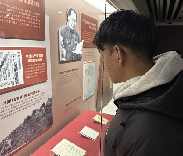 寒假社會實踐紀實（十一）|保定理工學院|管理學院|探尋建黨初心路，共鑄黨員志愿魂