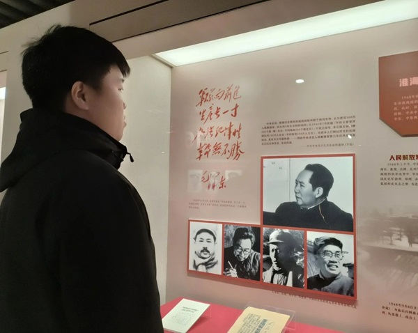 寒假社會實踐紀實（十一）|保定理工學院|管理學院|探尋建黨初心路，共鑄黨員志愿魂