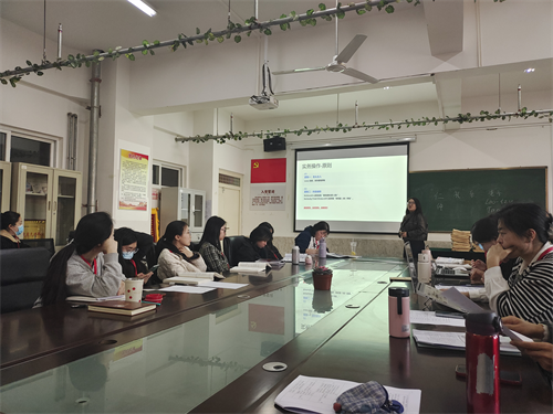 第十屆青年教師教學(xué)基本功競賽預(yù)賽