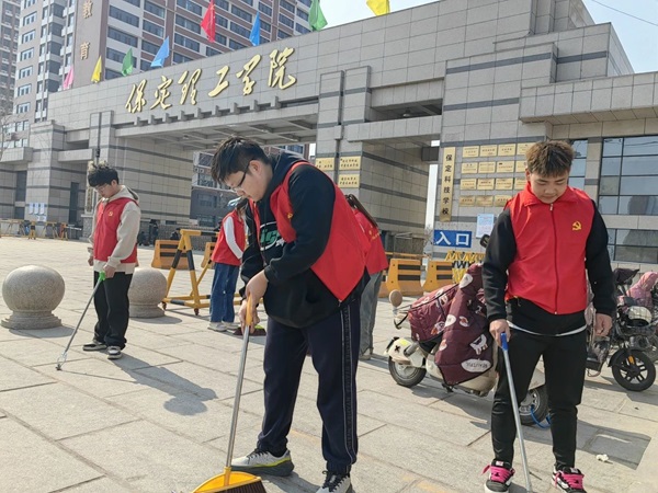黨建引領|保定理工學院|管理學院|傳承紅色基因，踐行雷鋒精神