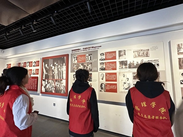 愛國教育|保定理工學院|管理學院|走進勤工儉學，追尋紅色足跡