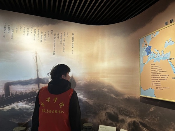 愛國教育|保定理工學院|管理學院|走進勤工儉學，追尋紅色足跡