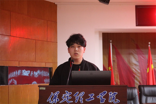 以榜樣之光，照亮奮進之路——經濟學院學風建設標兵頒獎儀式圓滿結束