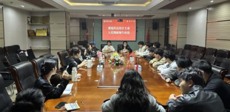 師生交流 共創智繪未來——數智時代下視覺傳達育人新體系