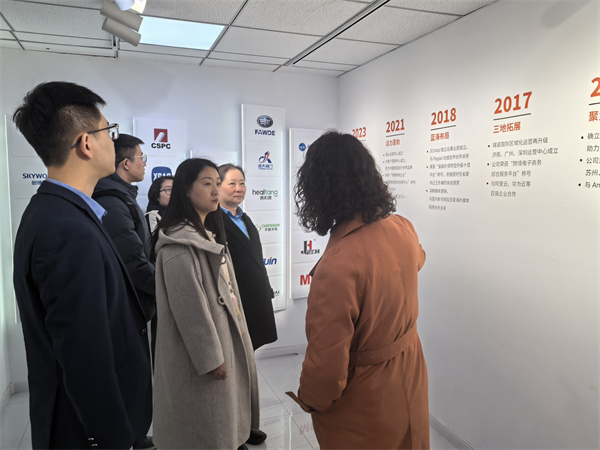 經濟學院赴石家莊校企調研 助力2025版人才培養方案修訂