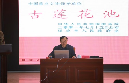 “美育大講堂”館長說系列講座第二期——柴汝新館長帶你探尋蓮池書院的古與今