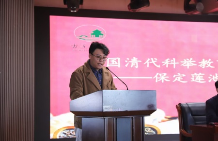 “美育大講堂”館長說系列講座第二期——柴汝新館長帶你探尋蓮池書院的古與今