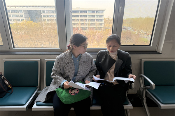 【專業調研，育才賦能】跨校交流謀新篇：審計學人才培養方案研討在河北金融學院展開