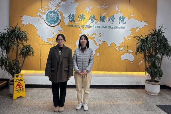 聚焦產學研協(xié)同：跨校聯(lián)動助力經濟學專業(yè)發(fā)展
