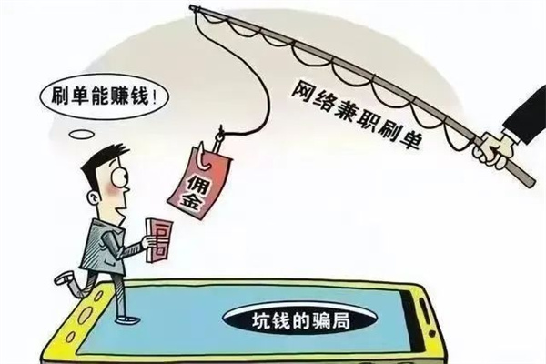 假期安全小提示：快樂度假，安全“不放假”