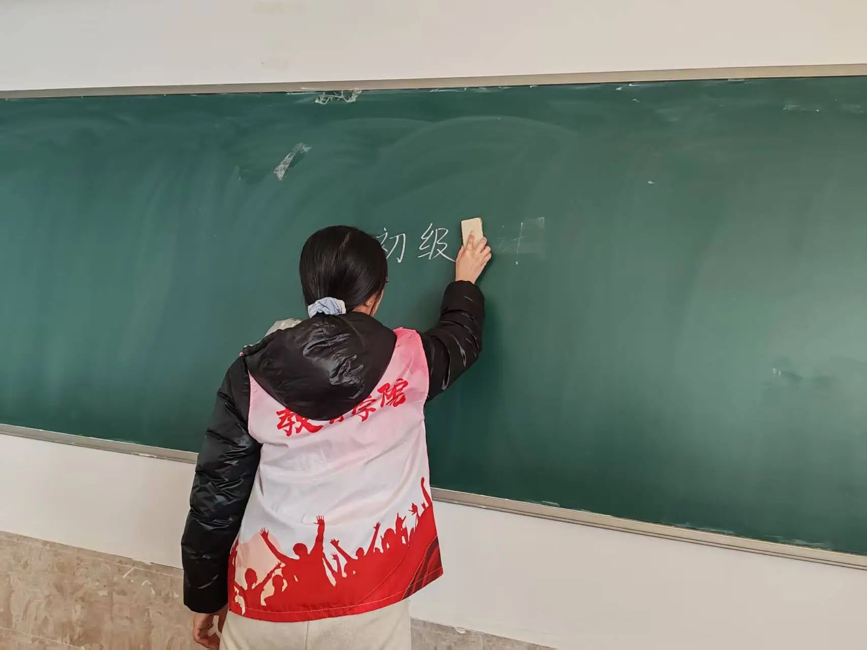 沐雷鋒之光，踐志愿之行