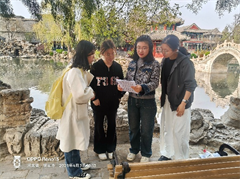 走進蓮池書院博物館研學系列—感受歷史 增能強技