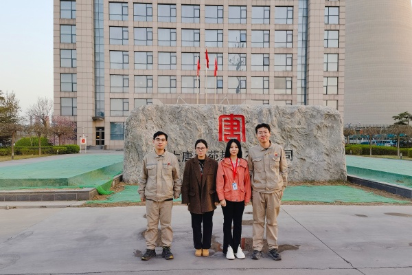 產教融合育人才，經濟發展譜新篇             ——經濟學院赴大唐熱電開展專項調研