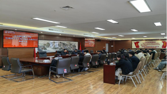 保定理工學院各黨總支扎實推進深入貫徹中央八項規定會議精神學習教育走深走實