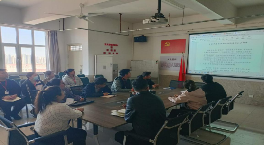 保定理工學院各黨總支扎實推進深入貫徹中央八項規定會議精神學習教育走深走實