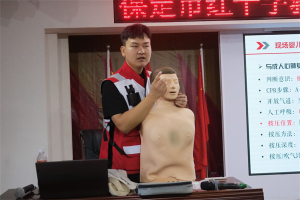 保定市紅十字救護員培訓圓滿結束