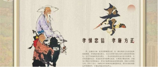 學風建設保定理工學院會計學院品悟總敘綱領，踐行校園孝道