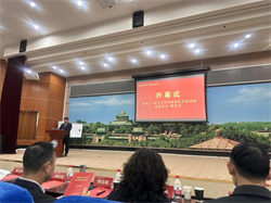 武大問道研教藝，外院載智悟中國