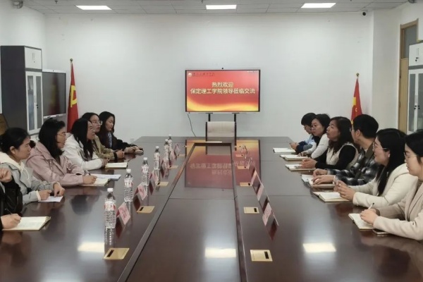 【專業調研，育才賦能】康復醫學院赴石家莊高校考察取經，深化康復與助產人才培養改革新路徑