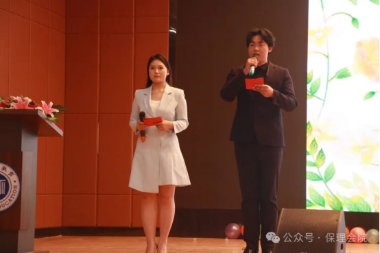 保定理工學院會計學院“以愛為鏡，照見本心”——第十五屆心理情景劇大賽