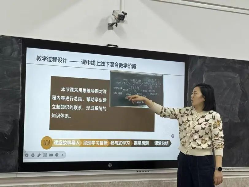 智教啟新程，匠心鑄優(yōu)課