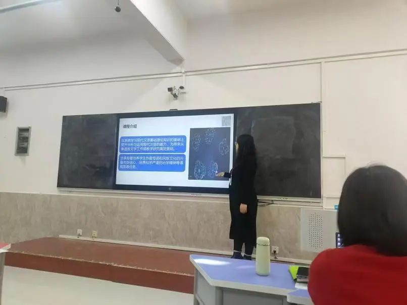 智教啟新程，匠心鑄優(yōu)課