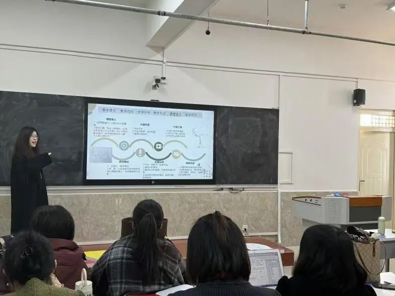 智教啟新程，匠心鑄優(yōu)課