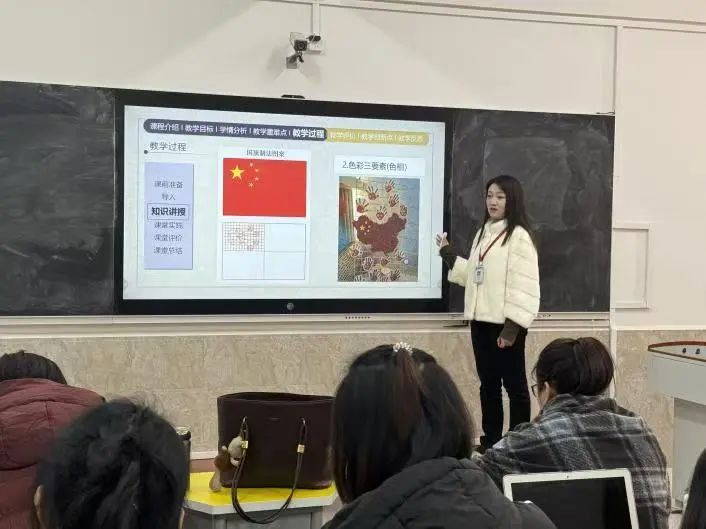 智教啟新程，匠心鑄優(yōu)課