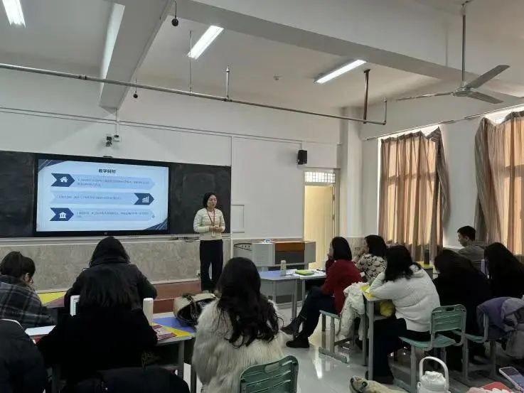 智教啟新程，匠心鑄優(yōu)課