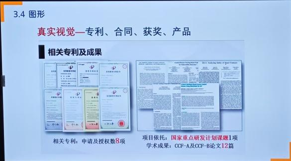 【破圈吧！教育人】從課堂到路演臺，這場培訓會教你“玩轉”雙創賽！