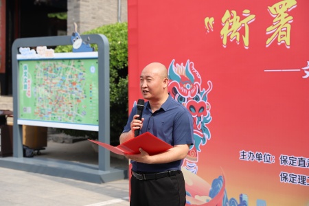 保定理工學(xué)院藝術(shù)學(xué)院與保定直隸總督署博物館聯(lián)合舉辦“直隸瑞獸大賽”頒獎(jiǎng)典禮活動(dòng)圓滿落幕