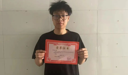 弘揚體育精神 致敬體育之星