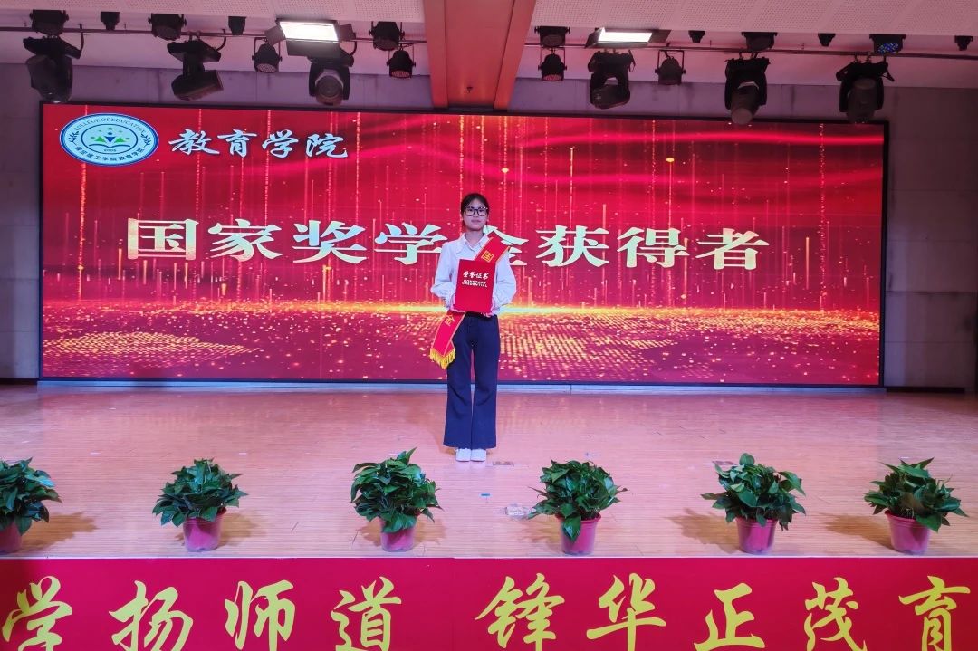 榜樣之光，照亮前行之路