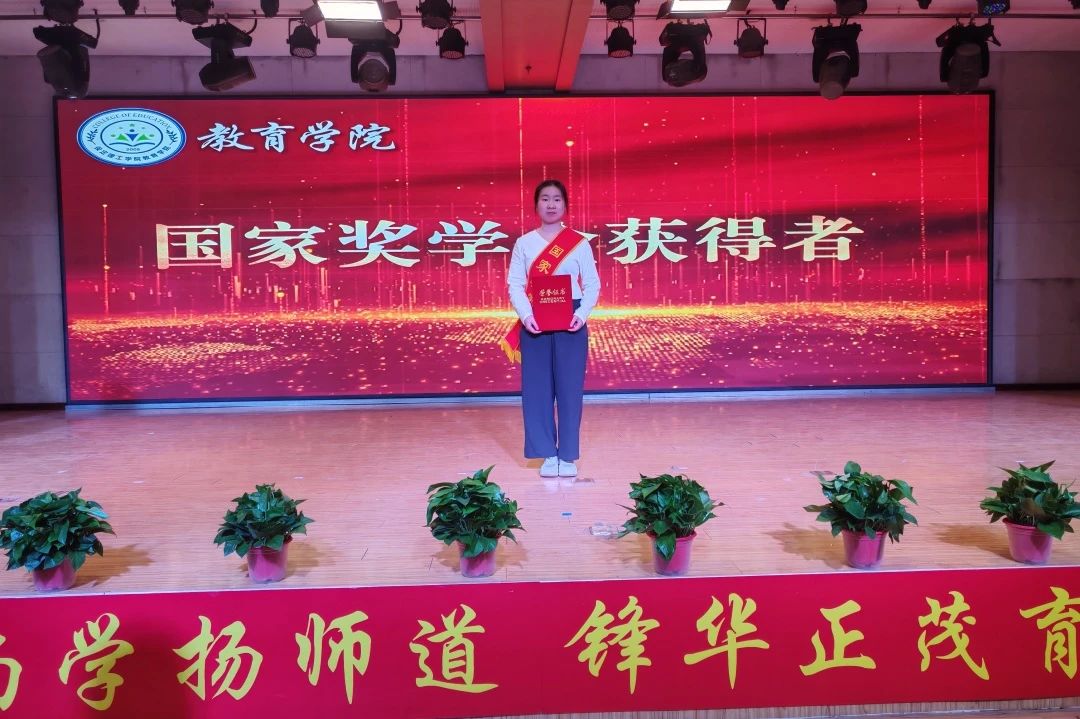 榜樣之光，照亮前行之路