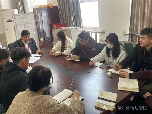 學工思政啟新航，培訓賦能正當時（五）